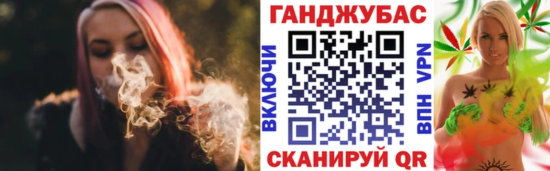 Что такое Камень-на-Оби АМФ  MEGA ссылка  Кокаин  ГАШИШ  Бошки Шишки  МЕФ 