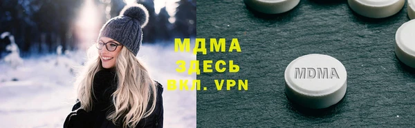 прущая мука Абдулино
