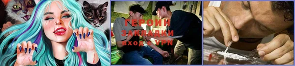 прущая мука Абдулино