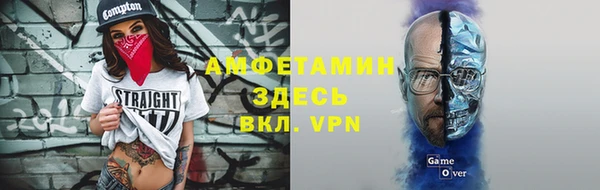 a pvp Алзамай