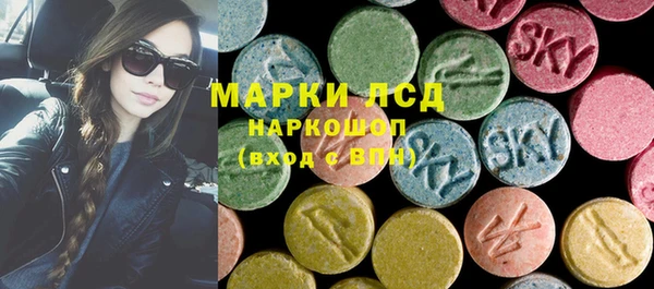 MDMA Алексеевка