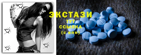прущие крисы Россошь