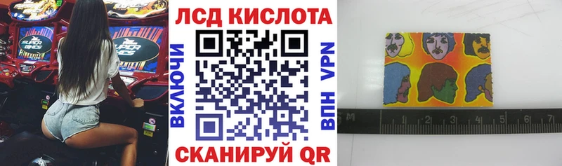 Марки N-bome 1,5мг Камень-на-Оби