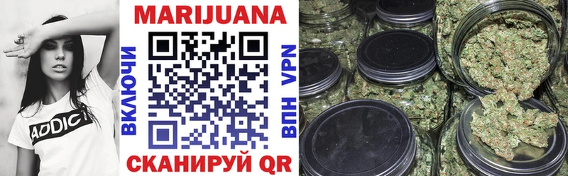 Бошки марихуана SATIVA & INDICA  Камень-на-Оби 